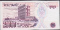7.Emisyon 1.Tertip 20000 Lira E49 166958 Ççt Çilaltı
