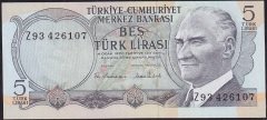 6.Emisyon 2.Tertip 5 Lira Z93 426107 Çilaltı Çil