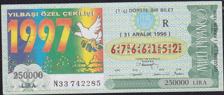 1996 31 Aralık Çeyrek Bilet - R Serisi