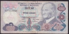 6.EMİSYON 1.TERTİP 1000 LİRA A17 113946 TEMİZ eski para değerleri