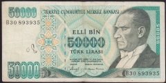 7.EMİSYON 1.TERTİP 50000 LİRA B30 893935 TEMİZ