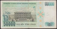 7.EMİSYON 1.TERTİP 50000 LİRA B30 893935 TEMİZ