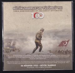 2022 Türkiye Cumhuriyeti Tedavul,100.yıl ve Çanakkale Hatira Seti Çil