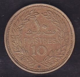 Lübnan 10 Piastre 1970