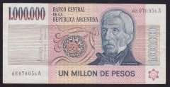 Arjantin 1000000 Pesos 1981 Çok Çok Temiz Pcik310