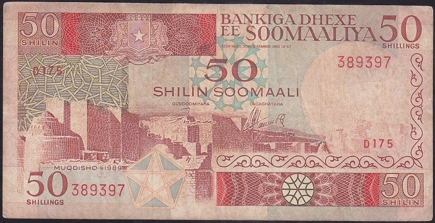 SOMALİ 50 ŞİLİN 1989 ÇOK TEMİZ