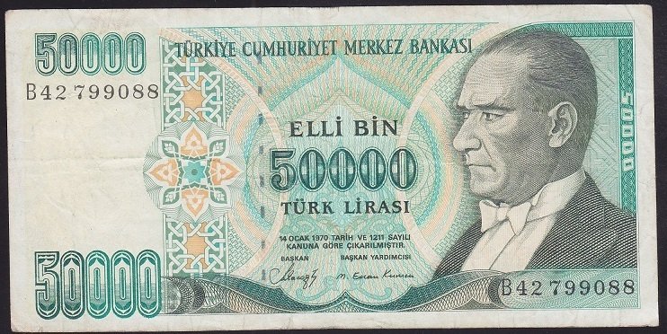 7.EMİSYON 1.TERTİP 50000 LİRA B42 799088 ÇOK TEMİZ