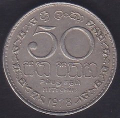 SRİ LANKA 50 RUPİ 1978