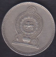 SRİ LANKA 50 RUPİ 1978