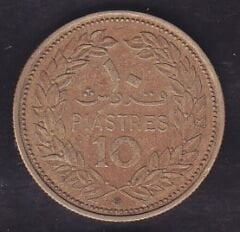 Lübnan 10 Piastre 1970