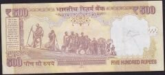 Hindistan 500 Rupees 2014 Çok Temiz+