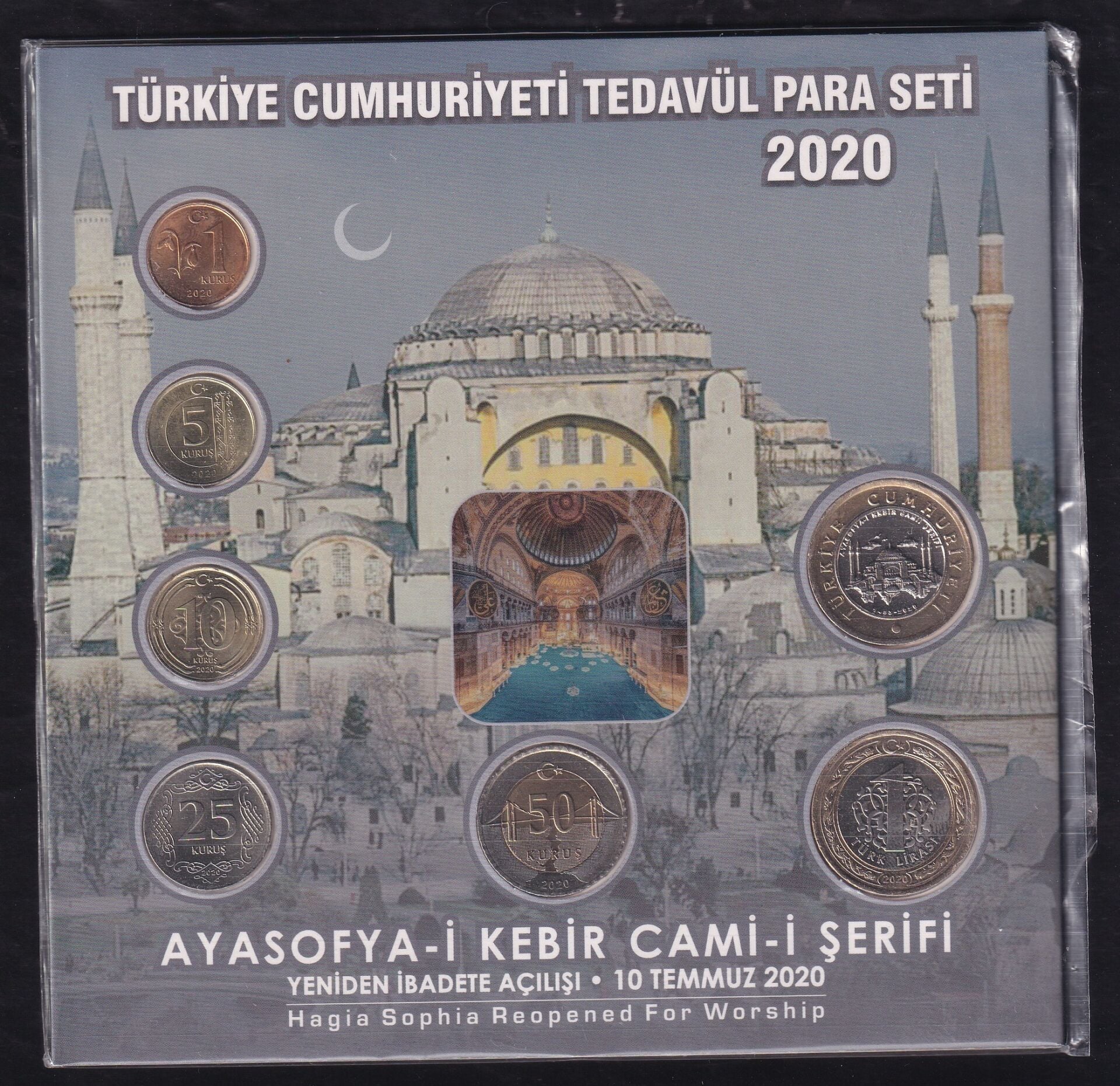 2020 Türkiye Cumhuriyeti Tedavul Ayasofya Hatira Seti Çil