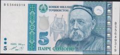 Tacikistan 5 Somoni 1999 Çil Pick 15c