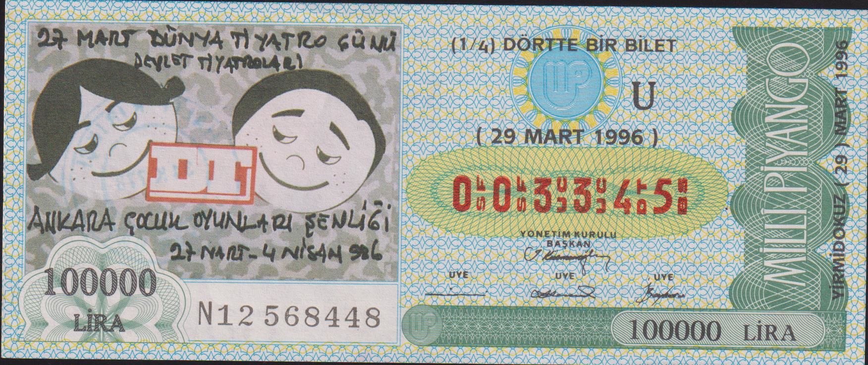 1996 29 Mart Çeyrek Bilet - U Serisi