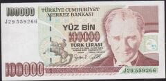 7.Emisyon 3.Tertip 100000 Lira J29 559266 Çok Temiz+