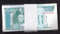 MOĞOLİSTAN 10 TUGRİK ÇİL DESTE ( 100 ADET ) 1993