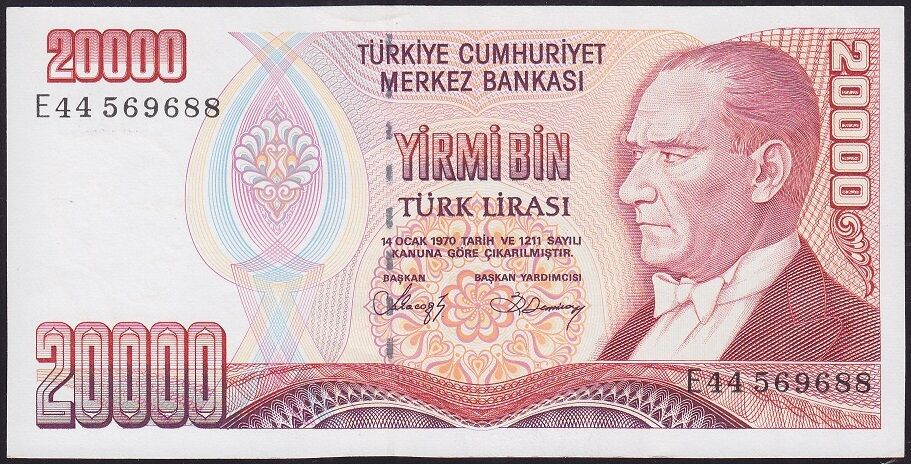 7.Emisyon 1.Tertip 20000 Lira E44 569688 Çilaltı Çil