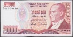 7.Emisyon 1.Tertip 20000 Lira E44 569688 Çilaltı Çil