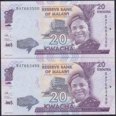 MALAWI 20 KWACHA 2016 SERİ TAKİPLİ 499 - 500 ÇİL