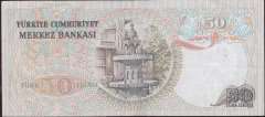 6.Emisyon 1.Tertip 50 Lira E07 394505 Çok Temiz +