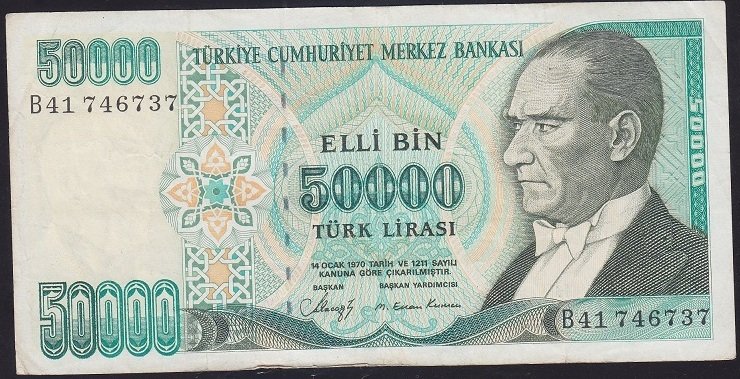 7.EMİSYON 1.TERTİP 50000 LİRA B41 746737 ÇOK TEMİZ +