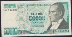 7.EMİSYON 1.TERTİP 50000 LİRA B41 746737 ÇOK TEMİZ +