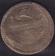 Lübnan 10 Piastre 1955