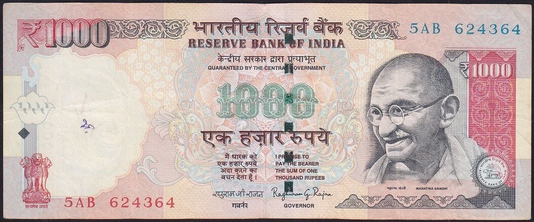 Hindistan 1000 Rupees 2014 Çok Temiz