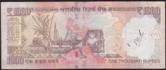 Hindistan 1000 Rupees 2014 Çok Temiz