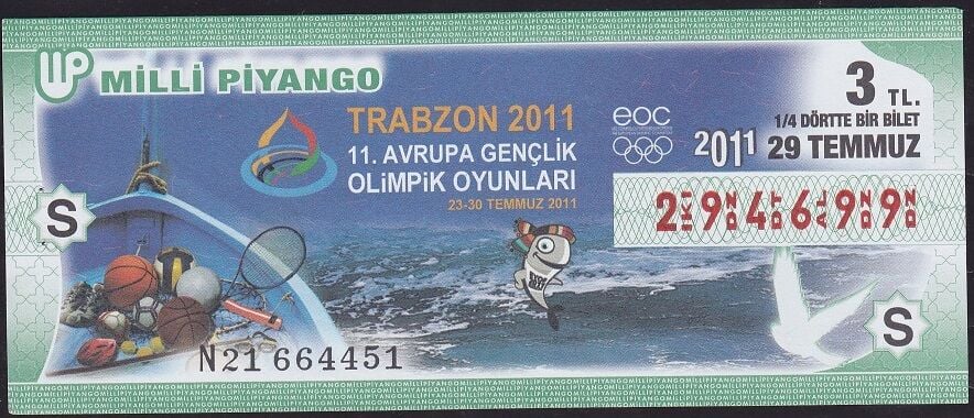2011 29 Temmuz Çeyrek Bilet - S Serisi