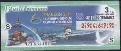 2011 29 Temmuz Çeyrek Bilet - S Serisi