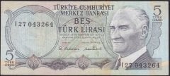 6.EMİSYON 2.TERTİP 5 LİRA I27 043264 ÇOK TEMİZ