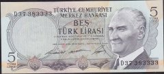 6.Emisyon 1.Tertip 5 Lira D37 383333 Çil