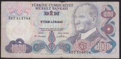 6.EMİSYON 1.TERTİP 1000 LİRA A12 414704 TEMİZ eski kağıt para fiyatları