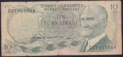 6.EMİSYON 1.TERTİP 10 LİRA C17 010564 TEMİZ