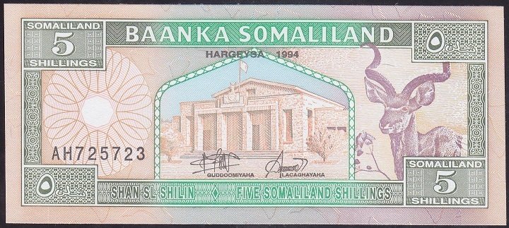 SOMALİLAND 5 ŞİLİN 1994 ÇİL P-1