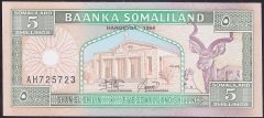 SOMALİLAND 5 ŞİLİN 1994 ÇİL P-1