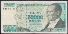 7.EMİSYON 1.TERTİP 50000 LİRA B45 187055  ÇOK TEMİZ