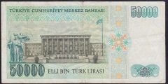 7.EMİSYON 1.TERTİP 50000 LİRA B45 187055  ÇOK TEMİZ