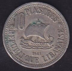 Lübnan 10 Piastre 1961