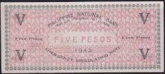 Filipinler 5 Pesos 1943 Çil ( Acil İhtiyaç Parası )