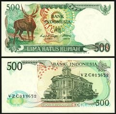 Endonezya 500 Rupiah 1988 Çil Pick 123
