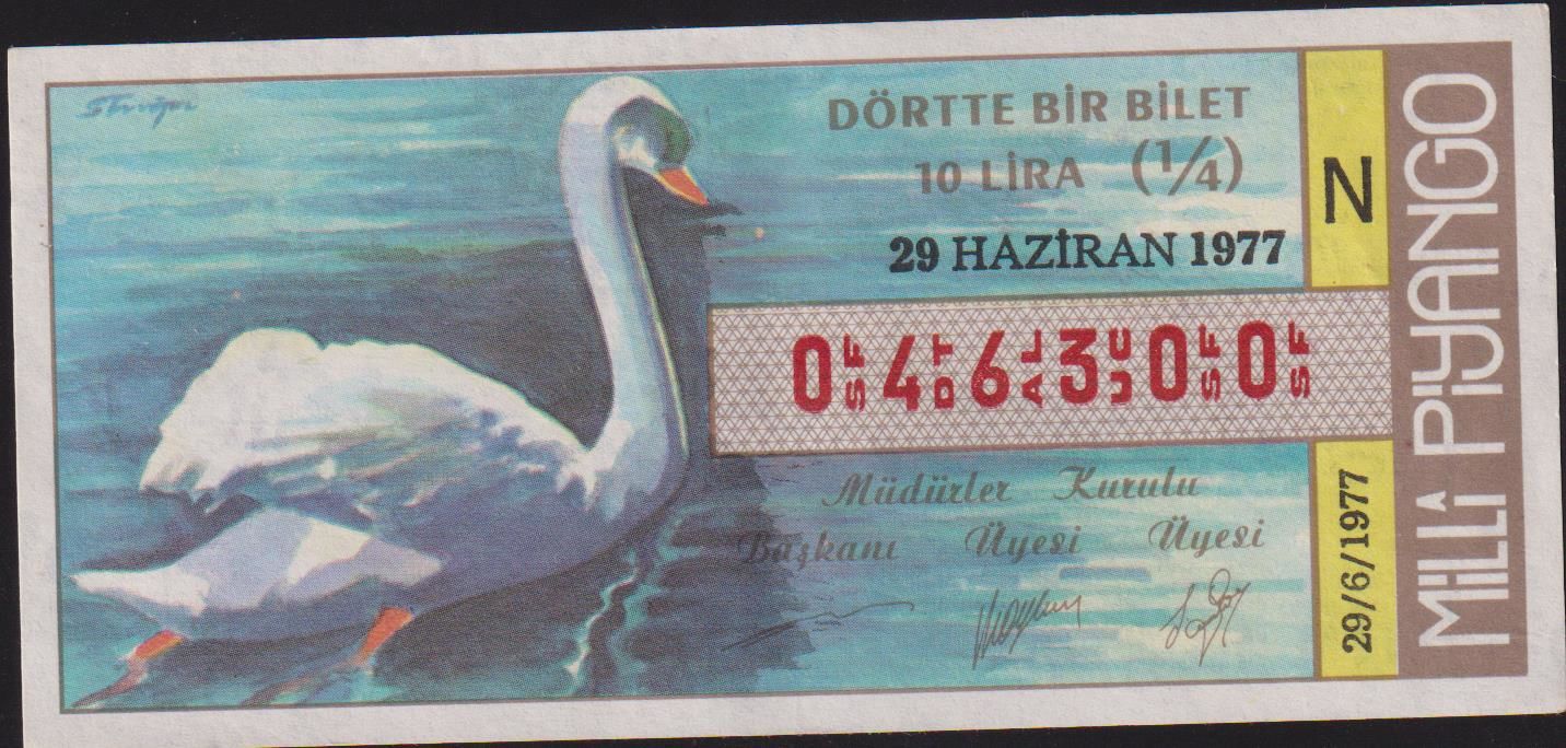 1977 29 Haziran Çeyrek Bilet - N Serisi
