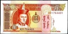 MOĞOLİSTAN 5 TUGRİK ÇİL DESTE ( 100 ADET ) 1993