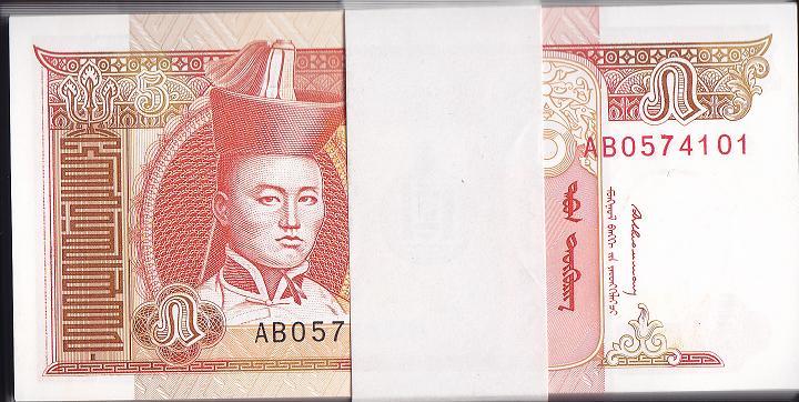 MOĞOLİSTAN 5 TUGRİK ÇİL DESTE ( 100 ADET ) 1993