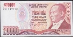 7.Emisyon 1.Tertip 20000 Lira E40 510672 Çil