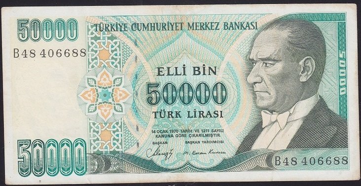 7.EMİSYON 1.TERTİP 50000 LİRA B48 406688 ÇOK TEMİZ +