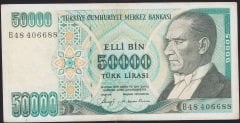 7.EMİSYON 1.TERTİP 50000 LİRA B48 406688 ÇOK TEMİZ +
