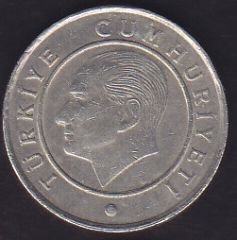 2017 Yılı 25 Kuruş