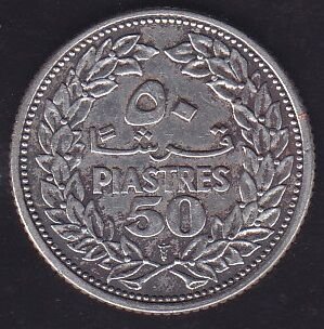 Lübnan 50 Piastre 1952 Gümüş